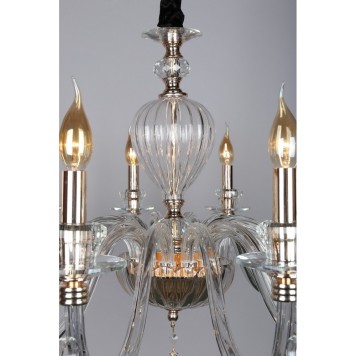 Люстра Aployt Daniele APL.701.03.12-7