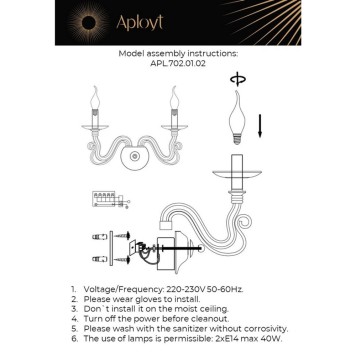 Бра Aployt Estel APL.702.01.02-7