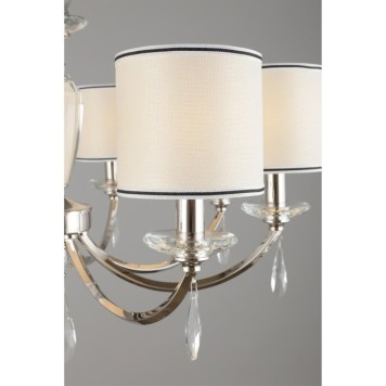 Люстра Aployt Hadrinn APL.705.03.08-2