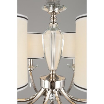 Люстра Aployt Hadrinn APL.705.03.08-3