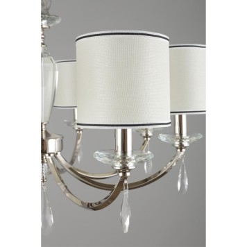 Люстра Aployt Hadrinn APL.705.03.08-4