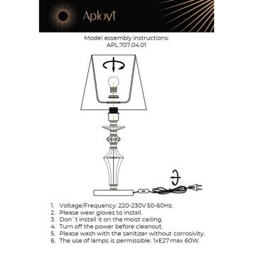 Лампа настольная Aployt Jula APL.707.04.01-9