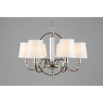 Люстра Aployt Marte APL.713.03.06-3