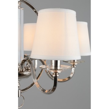 Люстра Aployt Marte APL.713.03.06-6