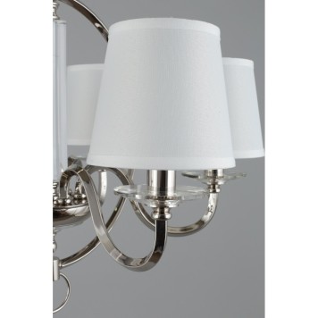 Люстра Aployt Marte APL.713.03.06-8