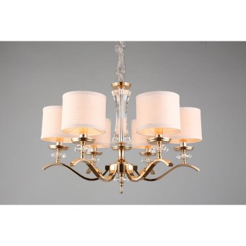 Люстра Aployt Okin APL.715.13.06-1