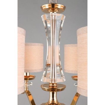 Люстра Aployt Okin APL.715.13.06-6