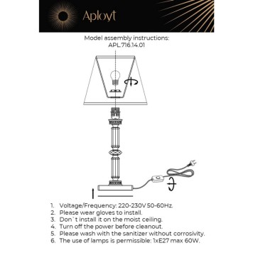 Лампа настольная Aployt Patricia APL.716.14.01-7