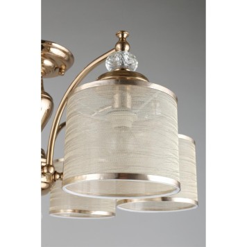 Светильник потолочный Aployt Agata APL.720.07.06-10