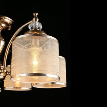 Светильник потолочный Aployt Agata APL.720.07.06-16