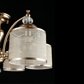 Светильник потолочный Aployt Agata APL.720.07.06-4