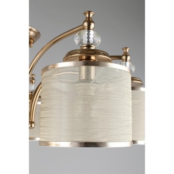 Светильник потолочный Aployt Agata APL.720.07.08-15