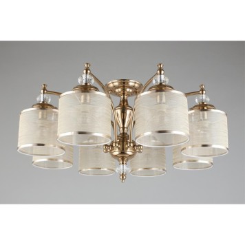 Светильник потолочный Aployt Agata APL.720.07.08-17