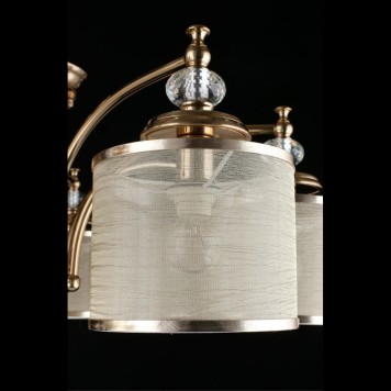 Светильник потолочный Aployt Agata APL.720.07.08-4