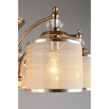 Светильник потолочный Aployt Agata APL.720.07.08-5