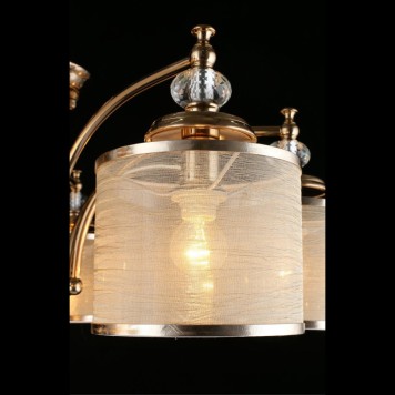 Светильник потолочный Aployt Agata APL.720.07.08-9