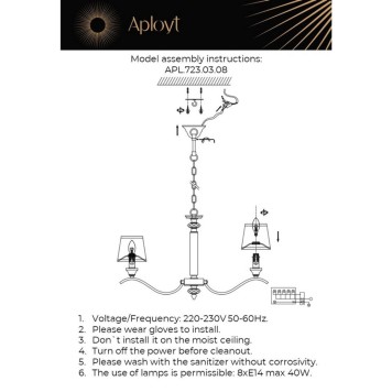 Люстра Aployt Emilia APL.723.03.08-7