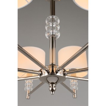 Люстра Aployt Franula APL.724.03.08-11