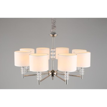 Люстра Aployt Franula APL.724.03.08-3