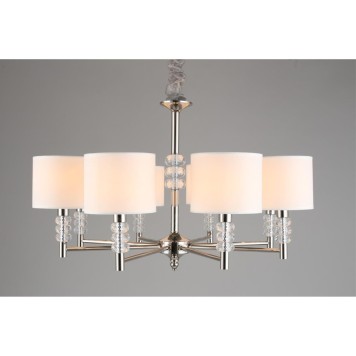 Люстра Aployt Franula APL.724.03.08-4