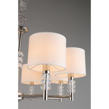 Люстра Aployt Franula APL.724.03.08-6