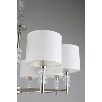 Люстра Aployt Franula APL.724.03.08-9