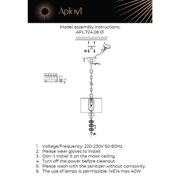 Люстра Aployt Franula APL.724.06.01-15