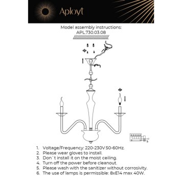 Люстра Aployt Nita APL.730.03.08-10