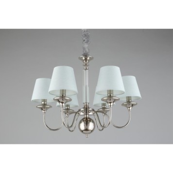 Люстра Aployt Perla APL.731.03.06-4