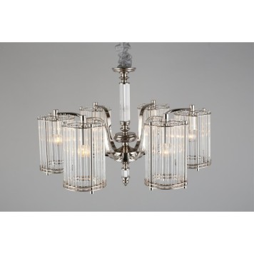 Люстра Aployt Sibil APL.733.03.06-1