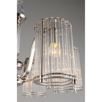 Люстра Aployt Sibil APL.733.03.06-2