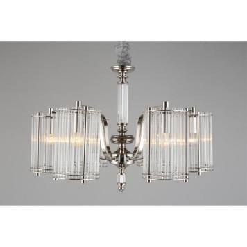 Люстра Aployt Sibil APL.733.03.06-10