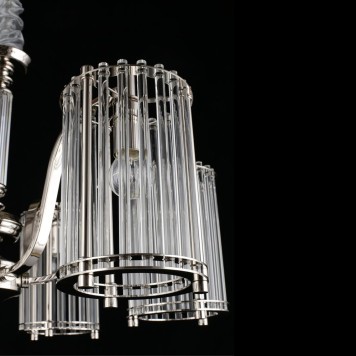 Люстра Aployt Sibil APL.733.03.06-19