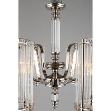 Люстра Aployt Sibil APL.733.03.06-3