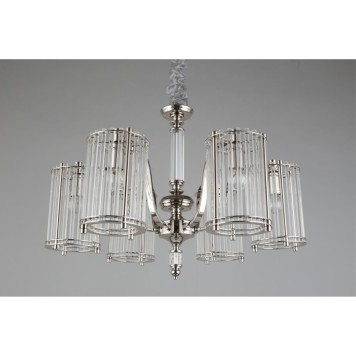 Люстра Aployt Sibil APL.733.03.06-5