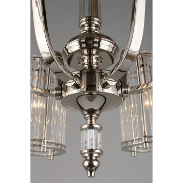 Люстра Aployt Sibil APL.733.03.06-6