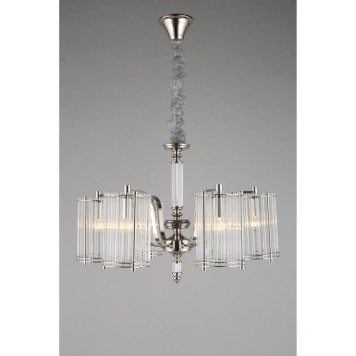 Люстра Aployt Sibil APL.733.03.06-7