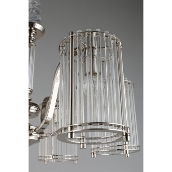 Люстра Aployt Sibil APL.733.03.06-9