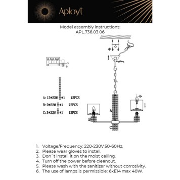 Люстра Aployt Ireni APL.736.03.06-15