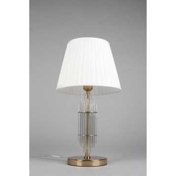 Лампа настольная Aployt Zhaklin APL.744.04.01-3