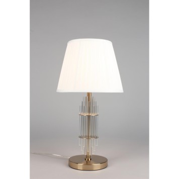 Лампа настольная Aployt Zhaklin APL.744.04.01-7