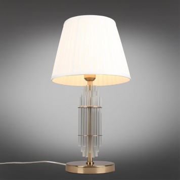 Лампа настольная Aployt Zhaklin APL.744.04.01-8