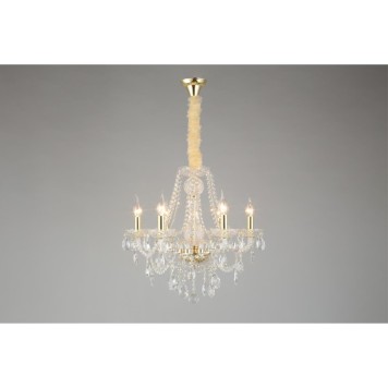 Люстра Aployt Koletta APL.755.13.06-4