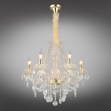 Люстра Aployt Koletta APL.755.13.06-7