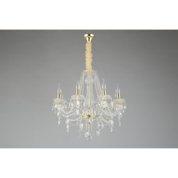 Люстра Aployt Koletta APL.755.13.08-1