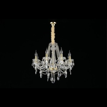 Люстра Aployt Koletta APL.755.13.08-15