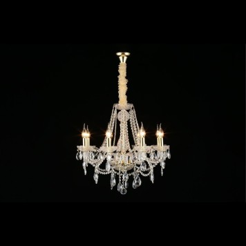 Люстра Aployt Koletta APL.755.13.08-17