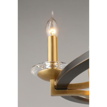 Люстра Aployt Wikta APL.805.03.06-1