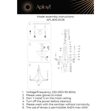 Люстра Aployt Wikta APL.805.03.06-14