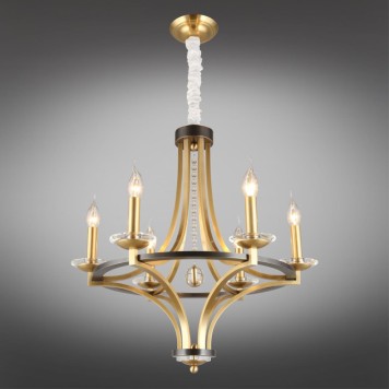 Люстра Aployt Wikta APL.805.03.06-7